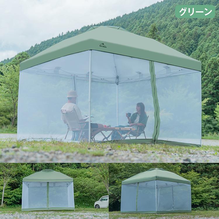 テント キャンプ アウトドア タープ タープテント メッシュ 蚊帳 テント キャンプ アウトドア タープ タープテント メッシュ 蚊帳