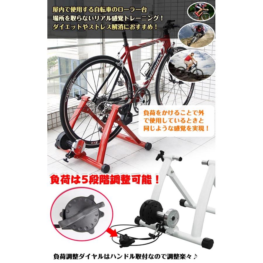サイクルトレーナー 負荷調整可能 5段階 24 28インチ トレーニング 運動 自宅エクササイズ 室内 折りたたみ コンパクト 収納 Ad072 Ad072 Fkstyle 通販 Yahoo ショッピング