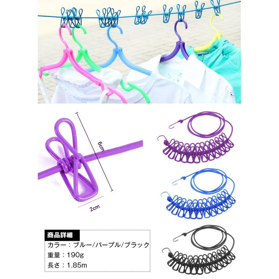 物干しロープ 洗濯物干し 室内物干し 壁付け物干し 部屋干し ロープ ロープ式物干し ランドリーロープ アウトドア 梅雨 Ad073 Ad073 Fkstyle 通販 Yahoo ショッピング