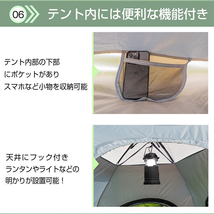 Hill Stone（ヒルストーン） テント ワンタッチテント 5人用 UVカット