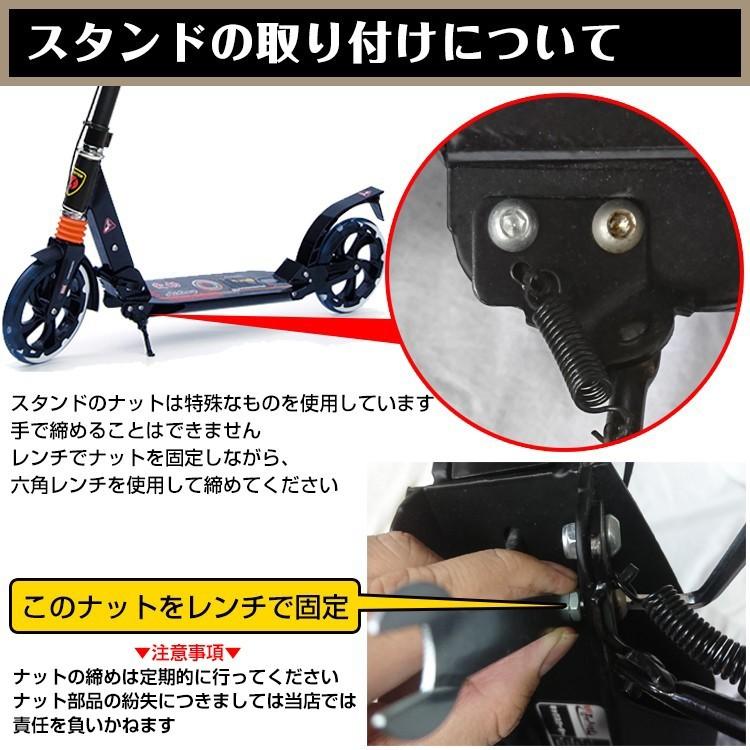 キックボード 子供 大人用 キック 大人 キックスクーター キック キックボード 子供 大人用 キック 大人 キックスクーター キック