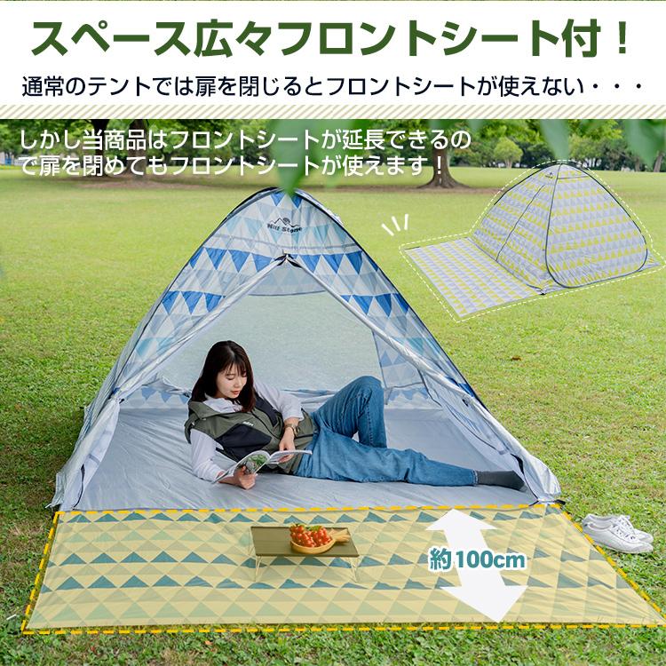Hill Stone ワンタッチテント テント ポップアップテント ビーチ Hill Stone ワンタッチテント テント ポップアップテント ビーチ