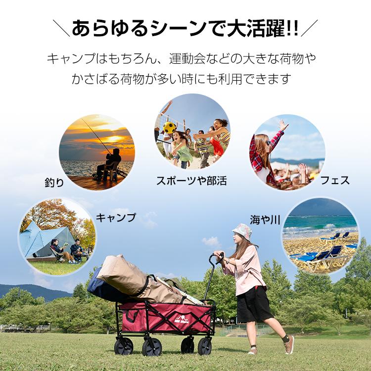 Hill Stone キャリーワゴン アウトドアワゴン キャリーカート Hill Stone キャリーワゴン アウトドアワゴン キャリーカート