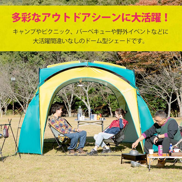 Hill Stone テント 簡易テント ソロテント 2人用 キャンプ Hill Stone テント 簡易テント ソロテント 2人用 キャンプ