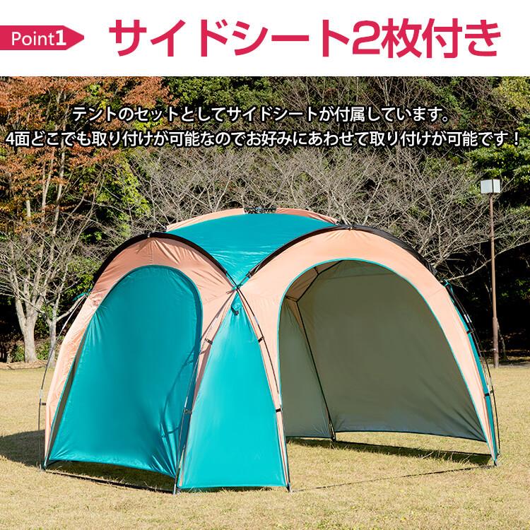 Hill Stone テント 簡易テント ソロテント 2人用 キャンプ Hill Stone テント 簡易テント ソロテント 2人用 キャンプ