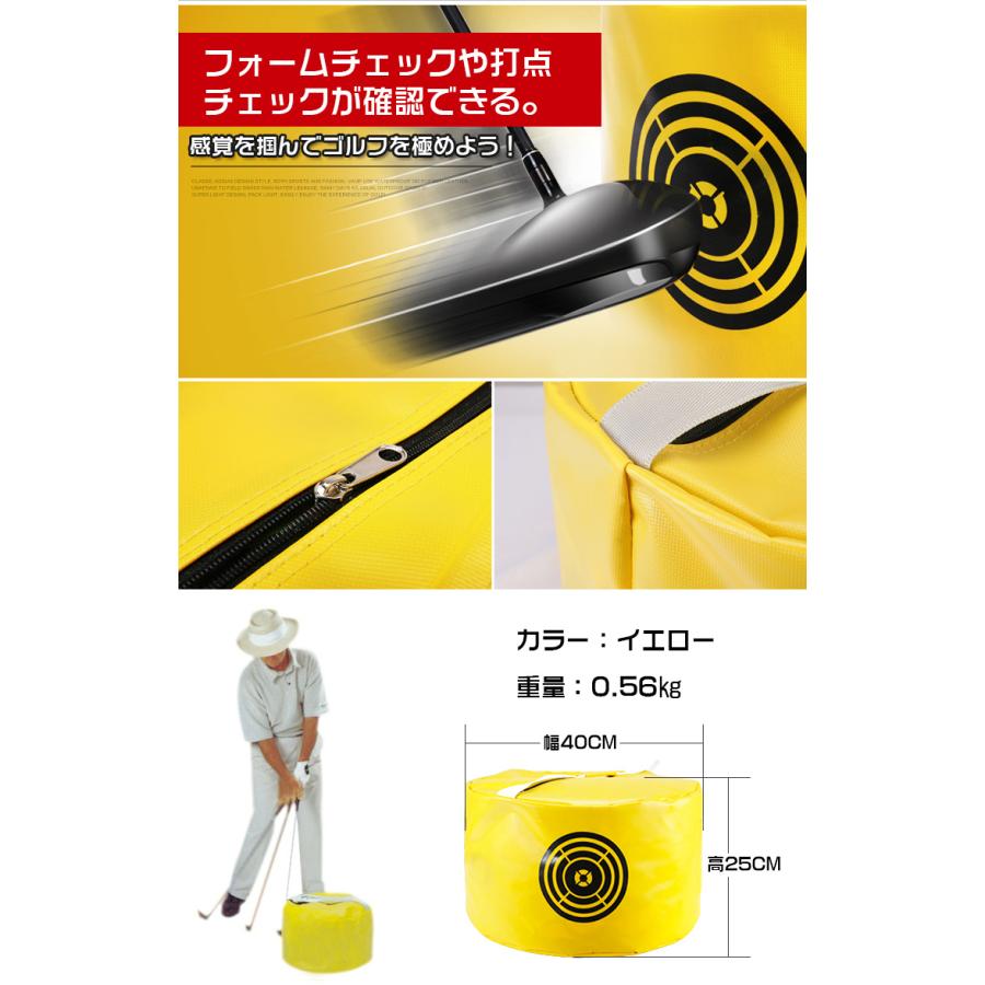 ゴルフスイングバッグ ゴルフ練習器具 スイング練習 ゴルフ 練習器具 素振り バッグ 自宅練習 インパクトバッグ 姿勢矯正 ゴルフ 練習器具 スイング 宅G ad121｜fkstyle｜04