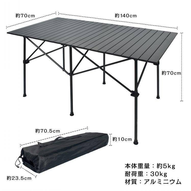 テーブル キャンプ バーベキューテーブル 折りたたみテーブル テーブル キャンプ バーベキューテーブル 折りたたみテーブル