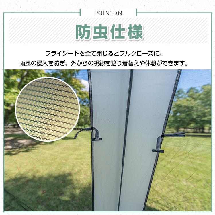 Hill Stone 防災グッズ セット テント 8人用 キャンプ ツー Hill Stone 防災グッズ セット テント 8人用 キャンプ ツー