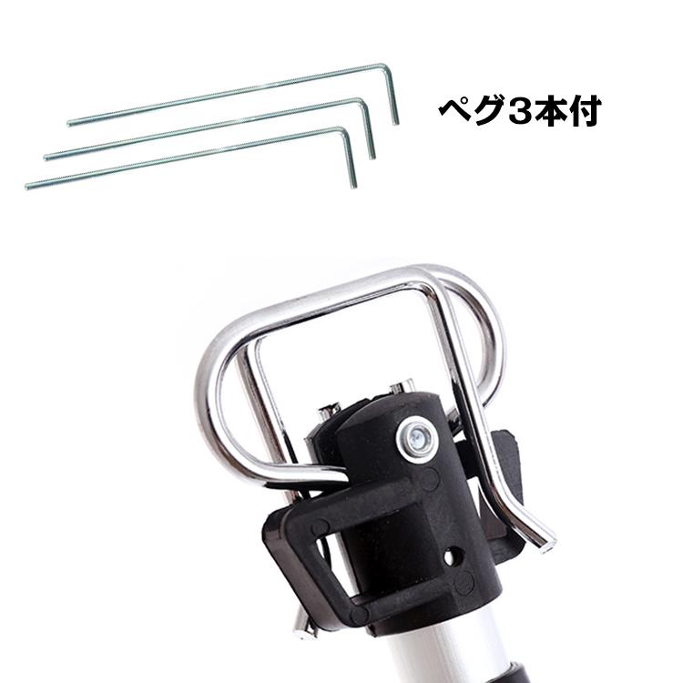 ランタン ランタンスタンド 防災 ランタンハンガー キャンプ ランタンポール おしゃれ アウトドア 災害グッズ 2個 折りたたみ 屋外 懐中電灯 テント シンプル |  | 08