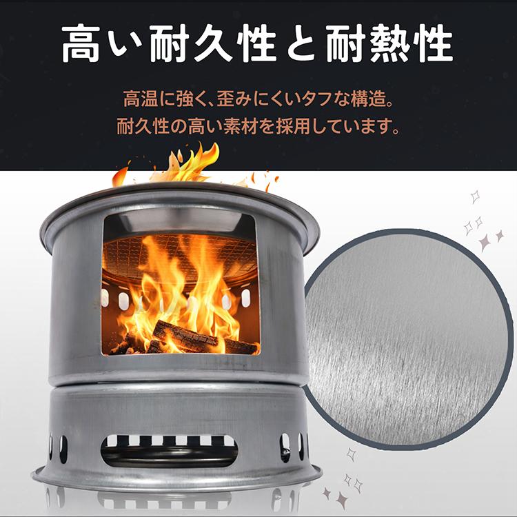 バーベキューコンロ BBQ コンロ バーベキュー 焚き火台 バーベキュー