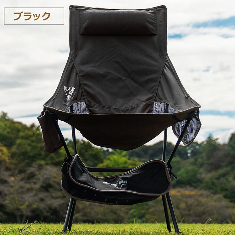 折りたたみ椅子 アウトドア チェア キャンプ 椅子 キャンプ 折りたたみ椅子 アウトドア チェア キャンプ 椅子 キャンプ