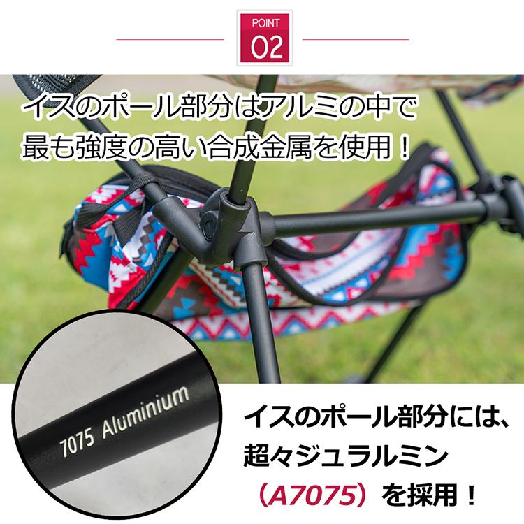 アウトドア チェア 折りたたみ椅子 キャンプ 椅子 キャンプチェア キャンプ椅子 軽量 コンパクト アウトドアチェア 折りたたみ キャンプ用品 ローチェア｜fkstyle｜09