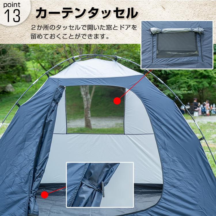 Hill Stone 防災グッズ セット テント 4人用 キャンプ ツー Hill Stone 防災グッズ セット テント 4人用 キャンプ ツー