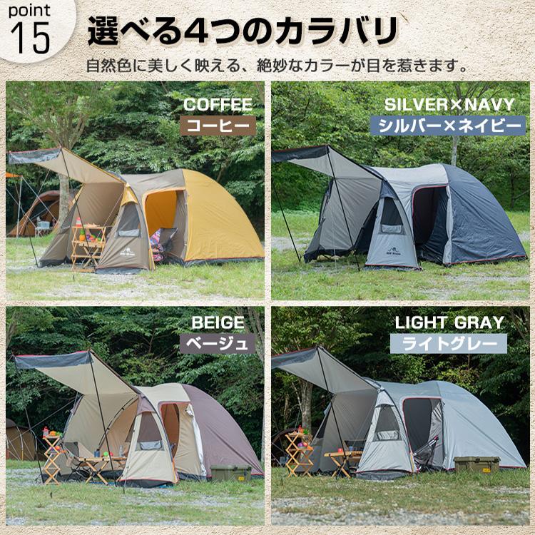 防災グッズ セット テント 4人用 キャンプ ツールームテント 2ルームテント てんと キャンプ用品 着替用テント シェルターテント 大型 着替えテント 前室 公園｜fkstyle｜19