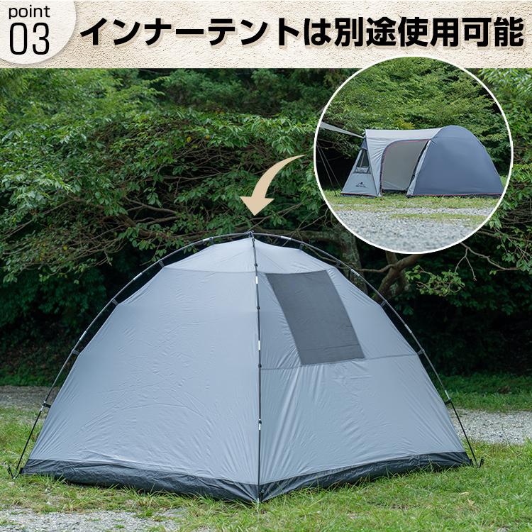 Hill Stone 防災グッズ セット テント 4人用 キャンプ ツー Hill Stone 防災グッズ セット テント 4人用 キャンプ ツー