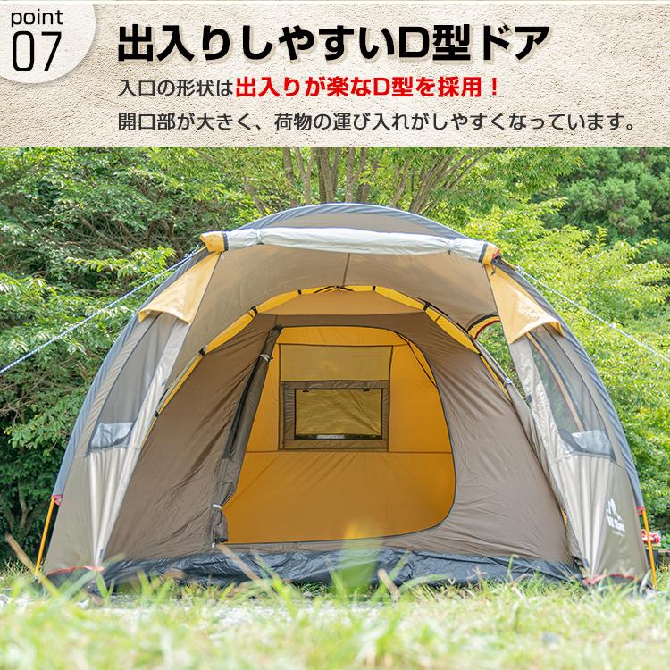 防災グッズ セット テント 4人用 キャンプ ツールームテント 2ルームテント てんと キャンプ用品 着替用テント シェルターテント 大型 着替えテント 前室 公園｜fkstyle｜12