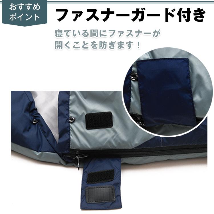 Hill Stone 寝袋 冬用 最強 ダウン コンパクト ワイド キャンプ Hill Stone 寝袋 冬用 最強 ダウン コンパクト ワイド キャンプ