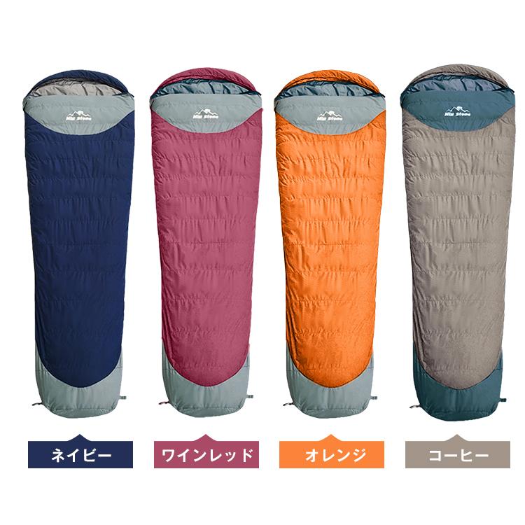 Hill Stone 寝袋 冬用 最強 ダウン コンパクト ワイド キャンプ Hill Stone 寝袋 冬用 最強 ダウン コンパクト ワイド キャンプ