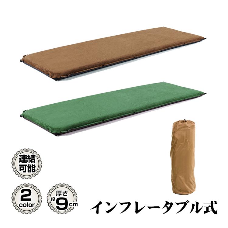 車中泊 マット エアーマット キャンプ 厚さ9cm 自動膨張 キャンピングマット 連結可能 スエード スウエード エアマット レジャー アウトドア 新生活 Ad1 Ad1 Fkstyle 通販 Yahoo ショッピング