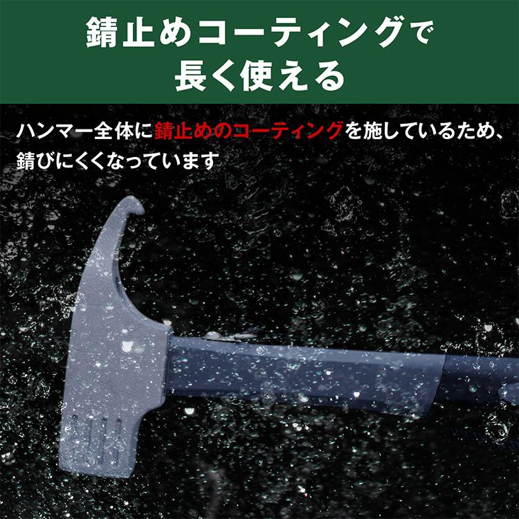 ペグハンマー テント キャンプ用品 キャンプ 30cm タープテント アウトドア キャンプテント ペグ ハンマー ストラップ 金槌 軽量 キャンプペグハンマー ペグ抜き |  | 09