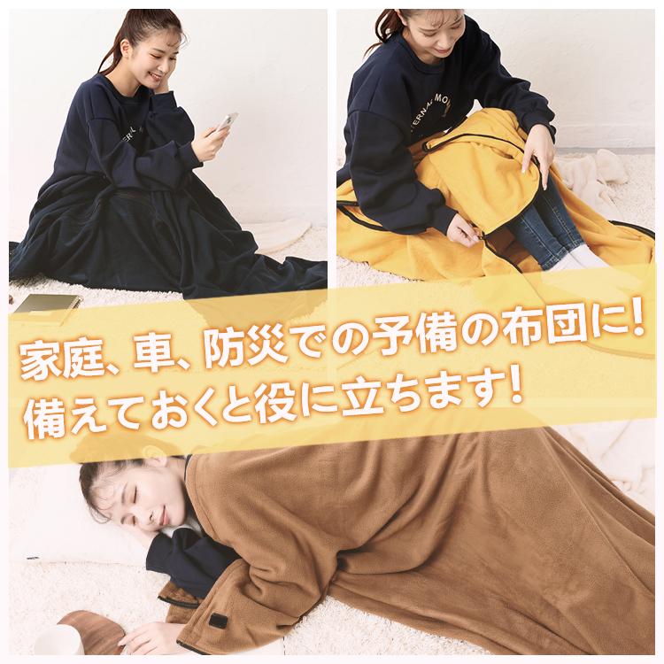 Hill Stone 寝袋 冬 コンパクト 封筒型 キャンプ 洗える Hill Stone 寝袋 冬 コンパクト 封筒型 キャンプ 洗える