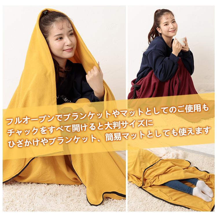 寝袋 インナーシュラフ 収納袋 2個セット コンパクト 封筒型 キャンプ 洗える インナーシュラフ 軽量 フリース ストレッチ アウトドア寝具 登山 ファスナー 毛布 | Hill Stone | 11