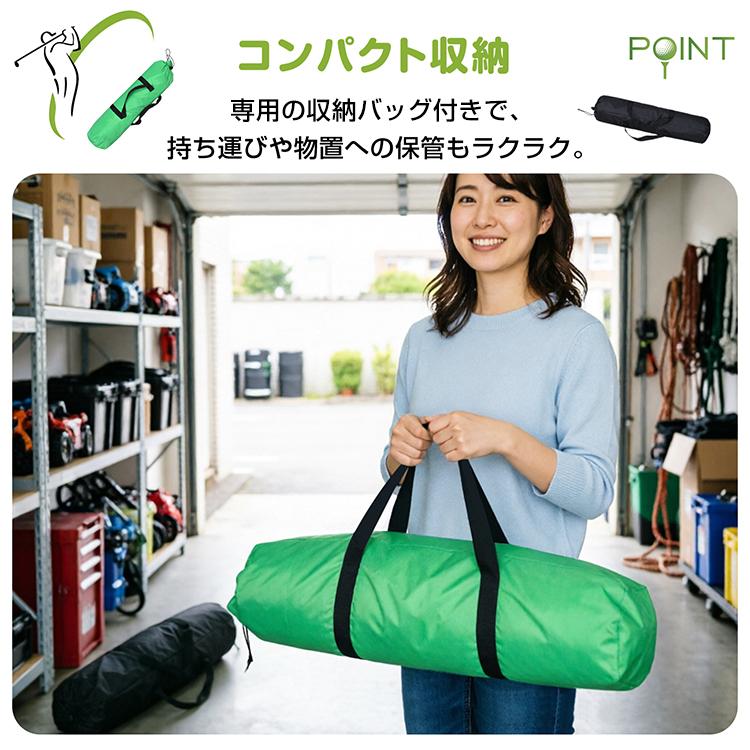 ゴルフネット ゴルフ 練習 ネット アプローチ 大型 自宅 練習器具 収納