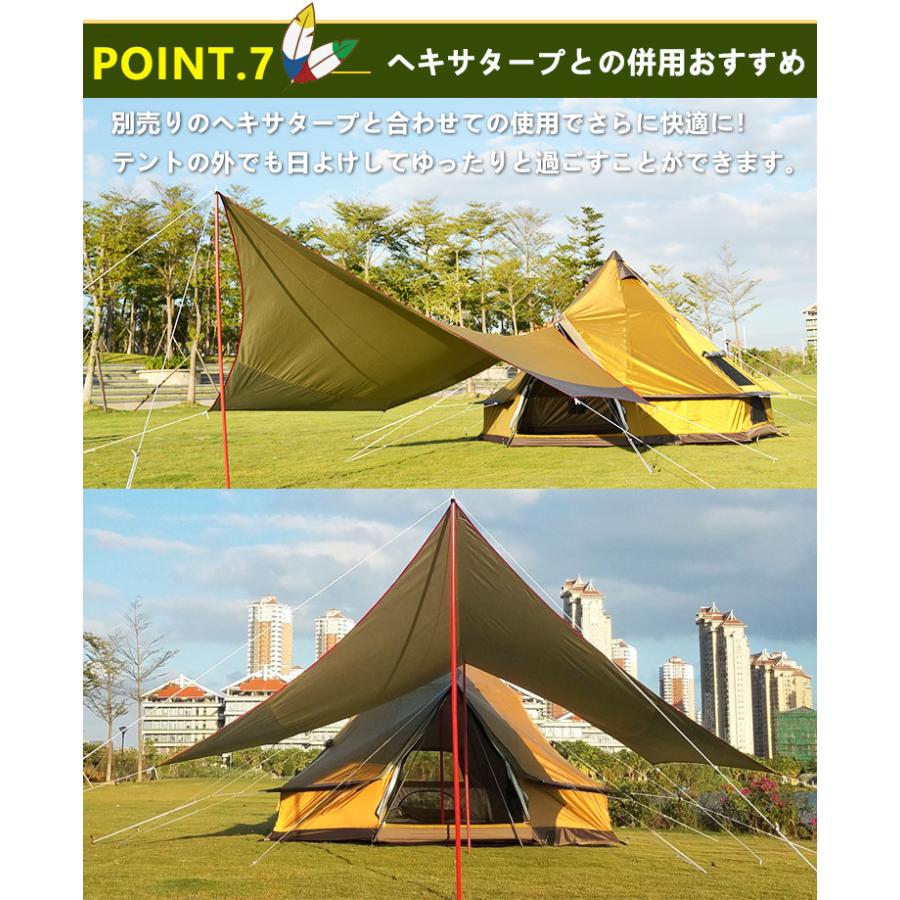 Hill Stone テント ワンポールテント ドームテント グランド Hill Stone テント ワンポールテント ドームテント グランド