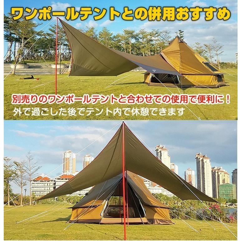 ヘキサタープ テント 5m 日よけ UVカット 雨よけ オックスフォード キャンプ アウトドア イベント 夏 フェス レジャー用品 ad200｜fkstyle｜08