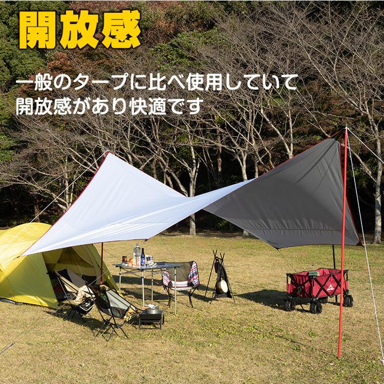 Hill Stone ヘキサタープ テント 5m 日よけ UVカット 雨よけ Hill Stone ヘキサタープ テント 5m 日よけ UVカット 雨よけ