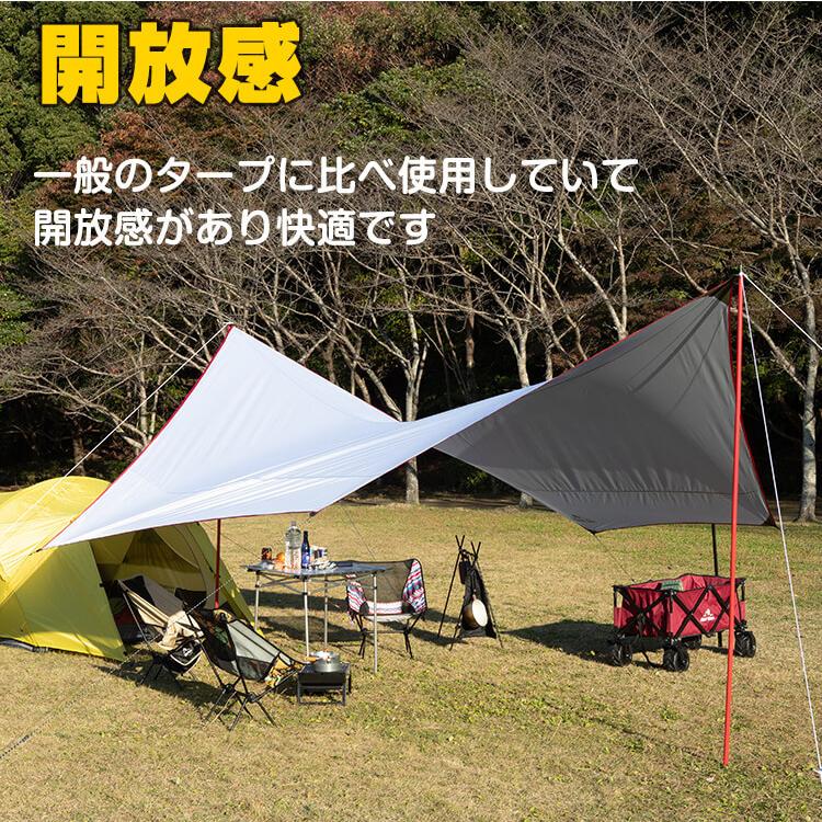 ヘキサタープ テント 5m 日よけ UVカット 雨よけ オックスフォード キャンプ アウトドア イベント 夏 フェス レジャー用品 ad200｜fkstyle｜12