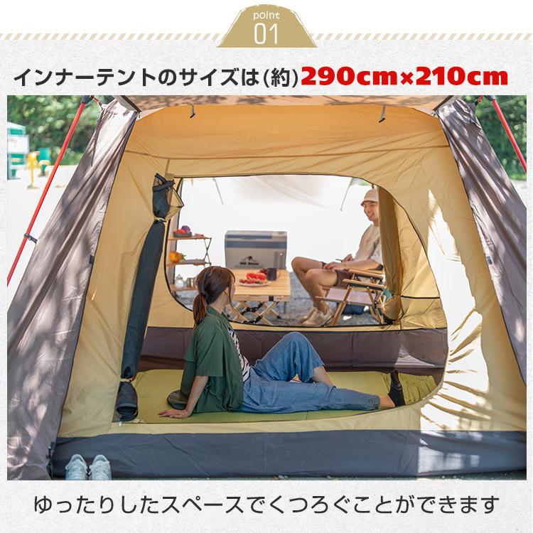 防災グッズ セット テント 4人用 5人用 キャンプ ツールームテント 2ルームテント てんと キャンプ用品 着替用テント シェルターテント 大型 着替えテント 前室｜fkstyle｜04