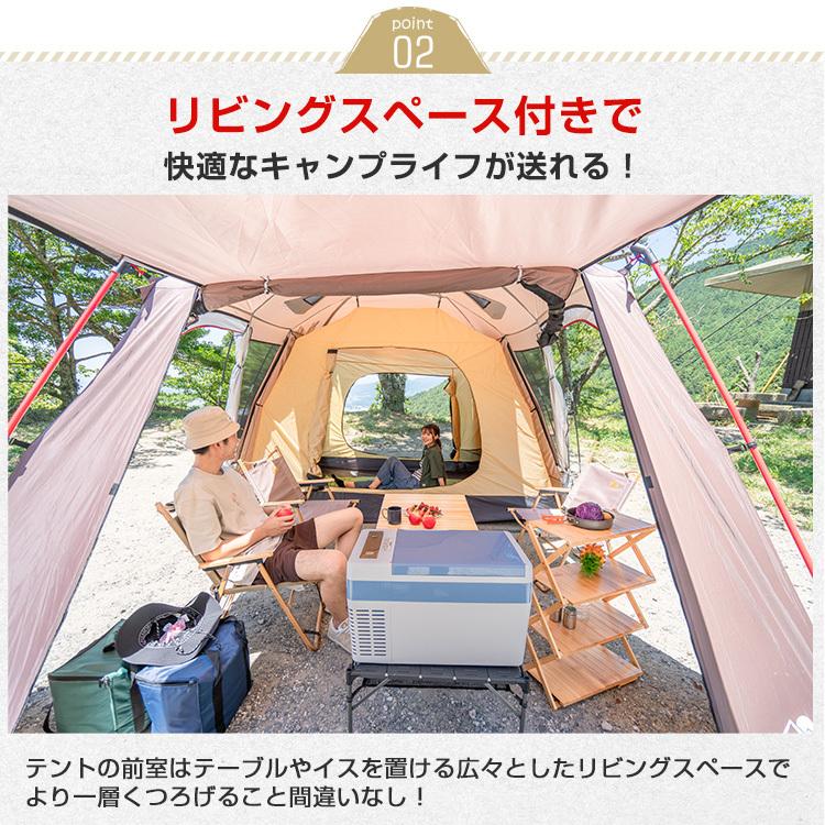 防災グッズ セット テント 4人用 5人用 キャンプ ツールームテント 2ルームテント てんと キャンプ用品 着替用テント シェルターテント 大型 着替えテント 前室｜fkstyle｜05