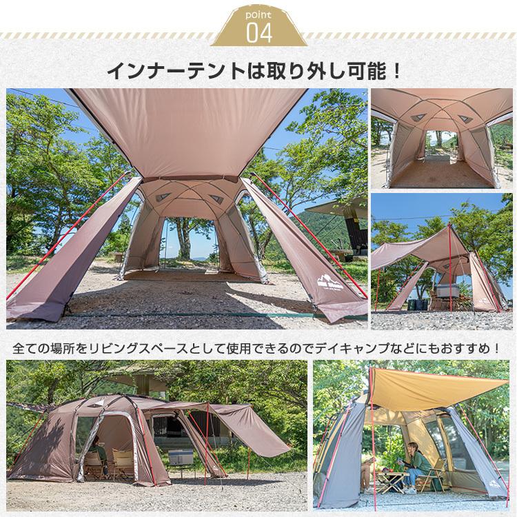 防災グッズ セット テント 4人用 5人用 キャンプ ツールームテント 2ルームテント てんと キャンプ用品 着替用テント シェルターテント 大型 着替えテント 前室｜fkstyle｜08