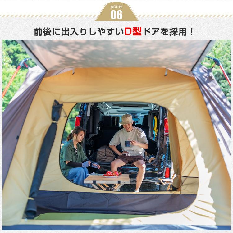 防災グッズ セット テント 4人用 5人用 キャンプ ツールームテント 2ルームテント てんと キャンプ用品 着替用テント シェルターテント 大型 着替えテント 前室｜fkstyle｜11