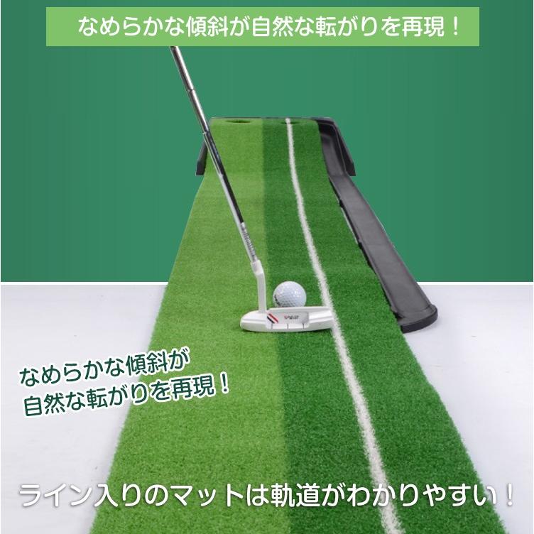 パターマット ゴルフ 練習 3m 2way パット ライン入り 2種類 芝 戻ってくる トレーニング パッティング ヘッド 軌道 Ad3 Ad3 Fkstyle 通販 Yahoo ショッピング