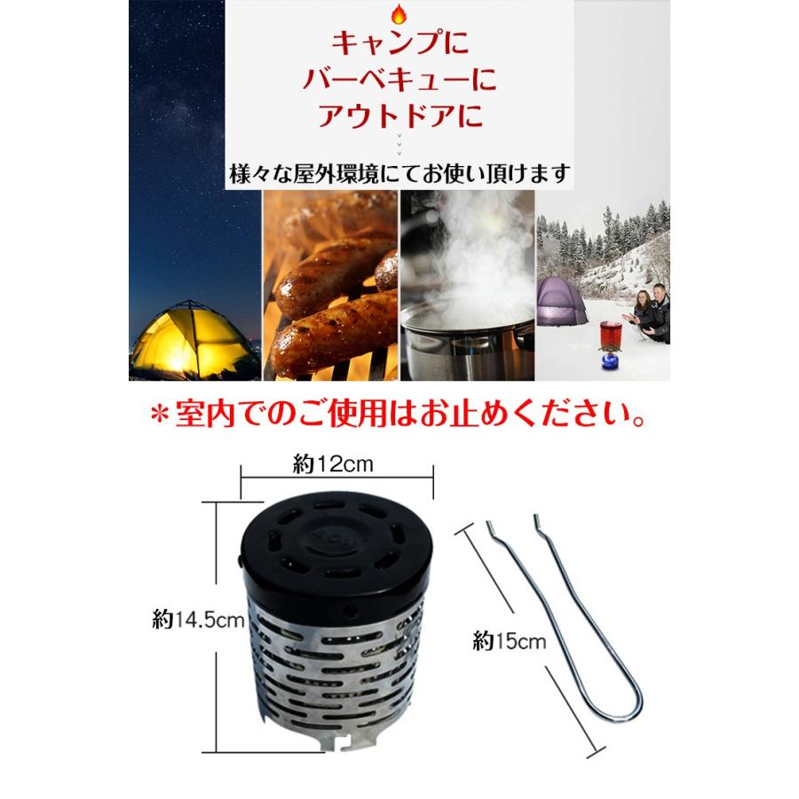 しょうた　ソロキャンプ 用品13点セット+ガスストーブ しょうた ソロキャンプ 用品13点セット+ガスストーブ しょうた
