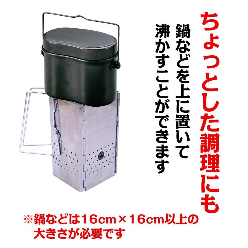 炭 火おこし 道具 キャンプ 煙突 バーベキュー用 q 焼肉 折りたたみ 火おこし器 炭焼き 木炭 着火剤 調理 焚き火 七輪 アウトドア Ad212 Ad212 Fkstyle 通販 Yahoo ショッピング