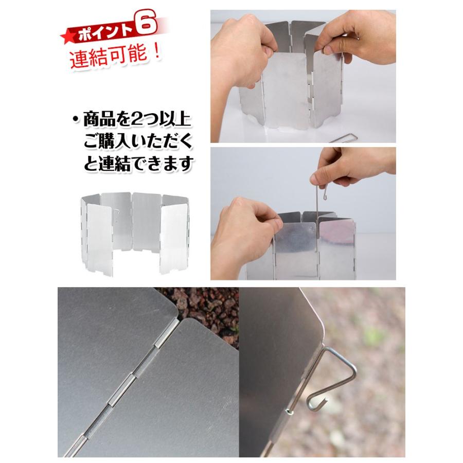 火力集中板 風よけ ミニサイズ 9枚 防風 収納箱 コンパクト アルミ製 バーベキュー アウトドア コンロ ウインドスクリーン 風防 キャンプ 調理 折り畳み Ad226 Ad226 Fkstyle 通販 Yahoo ショッピング