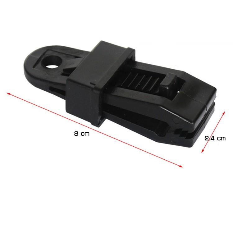 クリップ テント タープ アウトドア キャンプ タープクリップ 強力 6個セット 固定 日よけシート ホルダー アクセサリ ad229 |  | 11