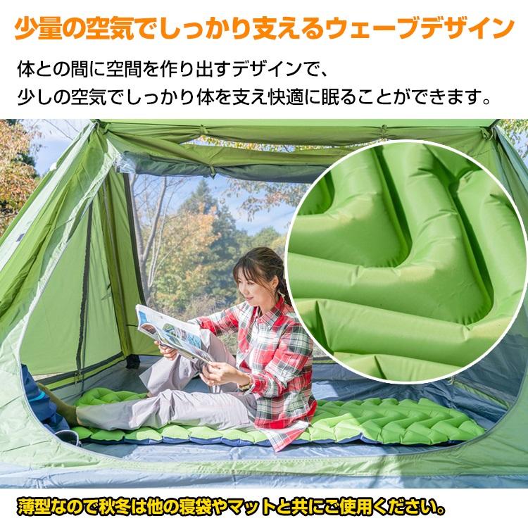 Hill Stone エアーマット 13cm厚さ 厚手 キャンプマット Hill Stone エアーマット 13cm厚さ 厚手 キャンプマット