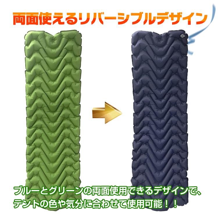軽量 エアーマット と ポンプ ビックアグネス 登山 縦走 アウトドア 未使用品 楽天市場】【お買い物マラソン☆ポイント2倍】エアーマット