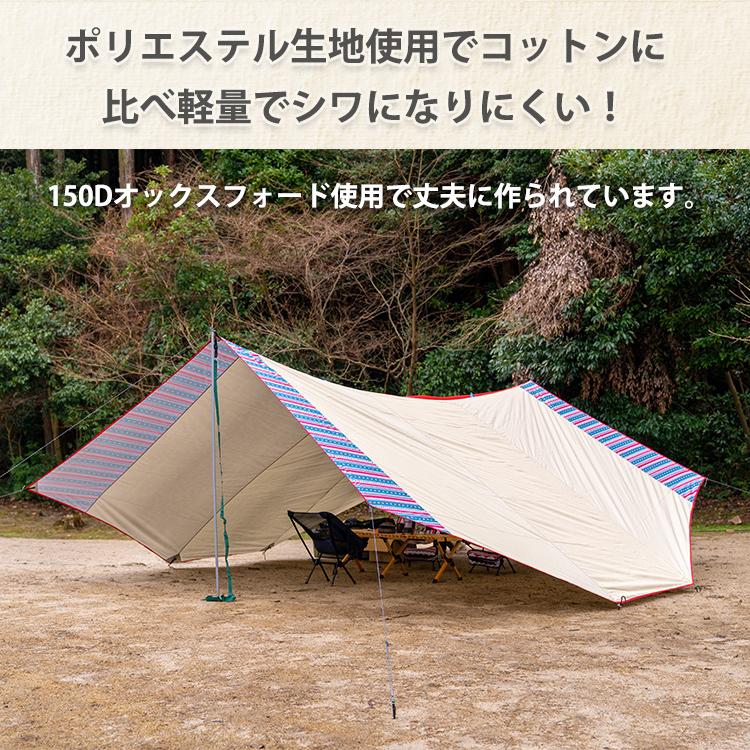 Hill Stone タープ オクタタープ 大型 テント シェルタータープ Hill Stone タープ オクタタープ 大型 テント シェルタータープ
