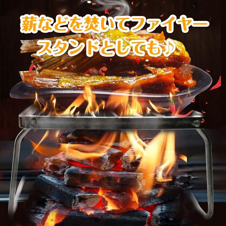 グリル スタンド ネット ゴトク 五徳 アウトドア コンロ シングルバーナー 安定 ステンレス 調理 器具 焚き火 補助 ファイヤースタンド 折り畳み キャンプ ad246 |  | 04