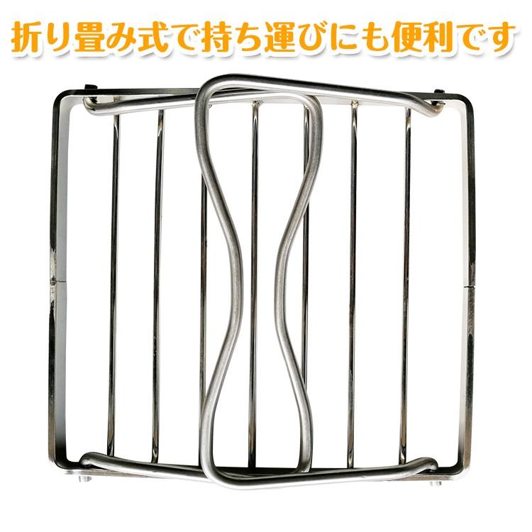 グリル スタンド ネット ゴトク 五徳 アウトドア コンロ シングルバーナー 安定 ステンレス 調理 器具 焚き火 補助 ファイヤースタンド 折り畳み キャンプ Ad246 Ad246 Fkstyle 通販 Yahoo ショッピング