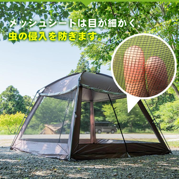 Hill Stone 防災グッズ セット テント タープ 日よけ キャンプ Hill Stone 防災グッズ セット テント タープ 日よけ キャンプ