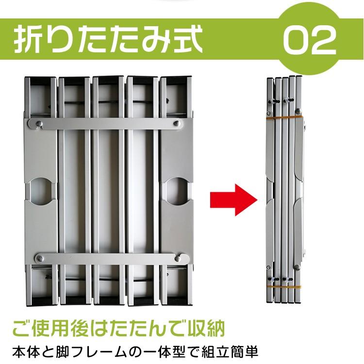 テーブル 折りたたみ ローテーブル アウトドア 軽量 安い ロールテーブル アルミ コンパクト 収納袋付き ad251｜fkstyle｜04