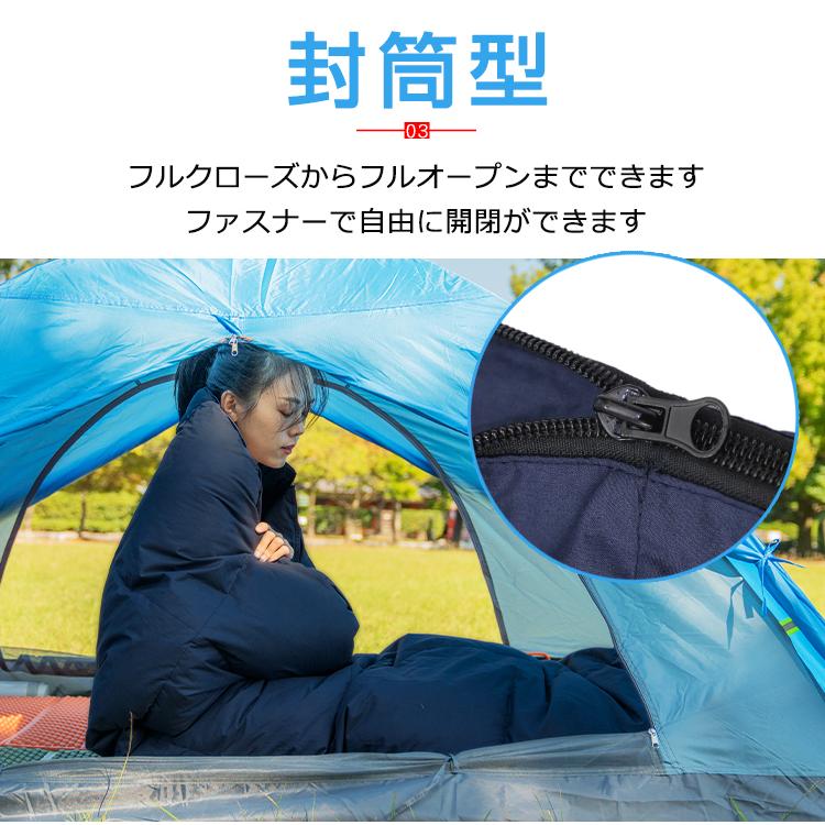 Hill Stone（ヒルストーン） 寝袋 シュラフ 封筒型 安い 冬用 夏用