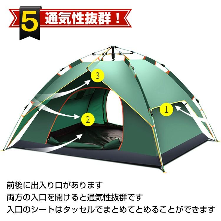 テント キャンプ アウトドア 2人用 3人用 折りたたみ 小型 ダークグリーン Amazon.co.jp: Naturehike Ango キャンプテント インスタント2~3