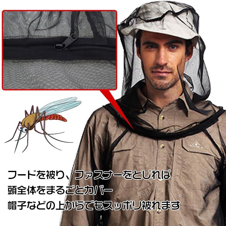 蜂 防護服 メッシュ スズメバチ 駆除 養蜂用 服 作業 養蜂 虫 作業服